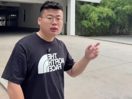潍坊科技学院教师教育学院上岸率 #潍坊科技学院 #潍坊科技学院考研 #考研 #民办本科 #专升本考研