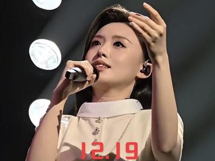 刀郎老师的声音伴唱 徐子尧在四川卫视花开天下演唱会唱响《花妖》#徐子尧 #花妖 #花开天下新年演唱会 #四川卫视花开天下