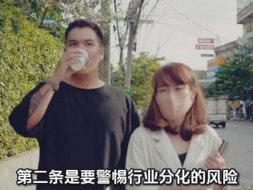 美团收购叮咚买菜,即时零售格局要变天?