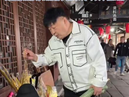 景区就乌毡帽试戴收5元致歉(扬子晚报)