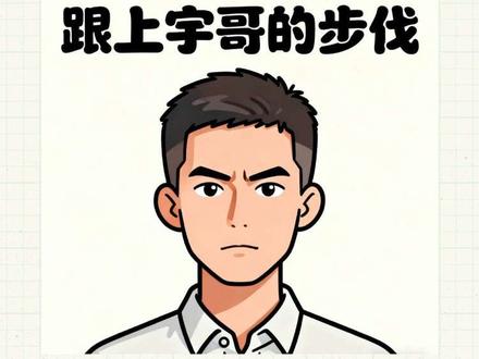 AI同声传译还模仿你的语音语调?谷歌Gemini2.5本土声音模型到底有多离谱!#谷歌翻译 #同声传译 #出国旅游 #外贸谈判 #外贸