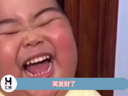 没点开之前,也没想到会这么好笑!