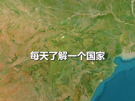 每天了解一个国家——尼泊尔 #地理知识 #国家地理 #尼泊尔