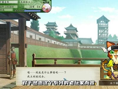 被复刻的神作,值得买吗?#太阁立志传5 #单机游戏 #主机游戏 #steam