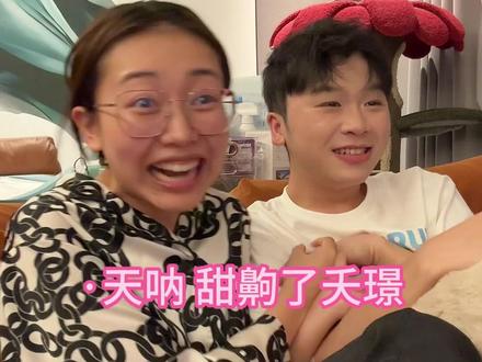 这集名场面简直太多了!又甜又好笑#沙雕吕明星 #长相思 #夭璟