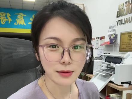 Cdr插件ymxk的安装方法,学会的记得点赞收藏噢#数码快印 #图文广告店