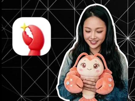 三步教你,用国产龙虾帮你搞定一切!#Qclaw#OoenClaw#AI智能体#微信#郑在AI