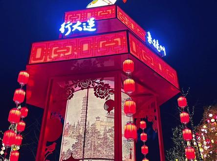 夜市千灯,福满扬州!#扬州灯会 #宋夹城灯光秀