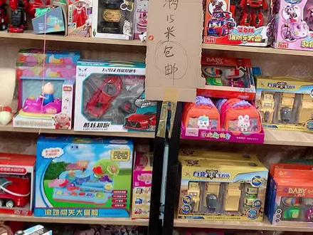 汕头市澄...正在直播