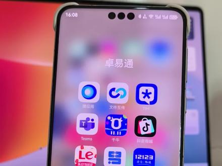 鸿蒙系统卓易通安装游戏官服的两个方法分享。#华为手机 #鸿蒙系统 #鸿蒙6 #卓易通