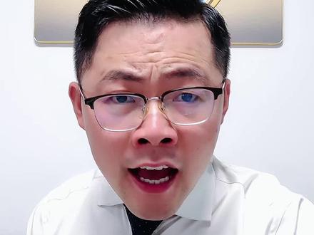 工农中建行首发存量房利率下调细则——无需申请,自动调整!我整理了三个重点,解答大家最关心的几个问题!#高陵房产小洋哥 #四大行明确存量房贷利率调整方式 #高陵房产 #房产知识 #存量房贷利率下调呼声