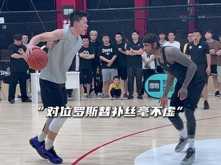 “李瑞连进三分让NBA球员莱蒙原地罚站” #莱蒙李瑞百分大战 #星街战百分大战 #抖音百分大战