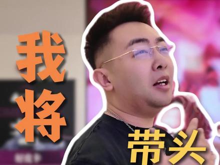 下颚线等等我,马上来接你!#太原金相尚 #蓉芷 #太原变美 #英伦大提升