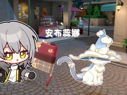 娜娜巫,结缘#崩坏因缘精灵创作者激励计划 #崩坏因缘精灵 #娜娜巫 #昔涟