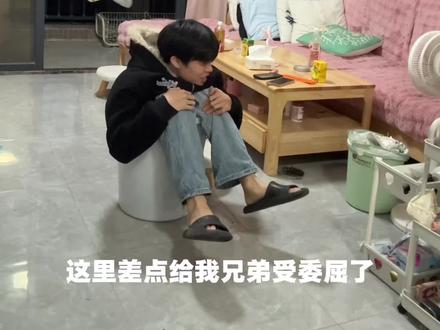 此时还没意识到后果的严重性#整活#抽象