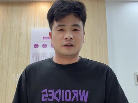 实测鱼跃825Auto呼吸机,真实使用情况究竟怎么样? #鱼跃825AUTO #呼吸机测评 #睡眠呼吸机 #呼吸机 #睡眠呼吸暂停综合征