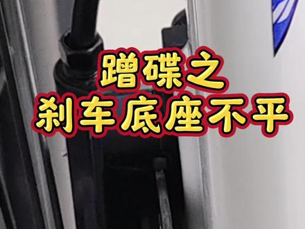 一天天的净给自己找活干#山地车 #公路车 #山马