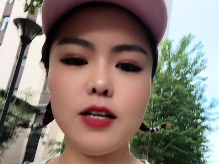 @娥哥 @娥嫂 喝四瓶管用,哈哈😝雪花❄️勇闯天涯,😂