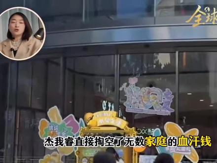 周五黄金白银爆跌,又会有很多人爆仓