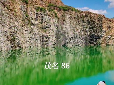 核辐射值播报:减少使用无核辐射证明的化妆品#核污水 #核辐射值 #食品安全 #祗园祭 #化妆品
