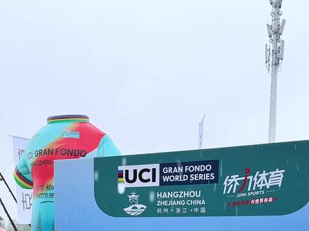 吾岛来UCI杭州千岛湖站做活动啦!🚴#吾岛酸奶 #UCI #希腊酸奶 #自行车 #千岛湖