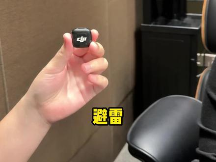 饿了么缩减补贴的对称#外卖运营 #橘猫外卖