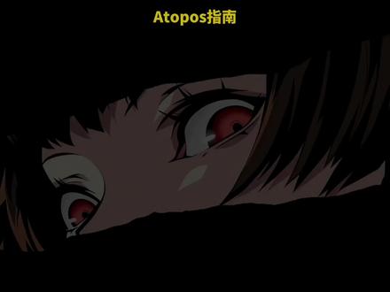 2026日本女优TOP5,有你认识的女演员吗?#科普 #排行榜 #日本女演员