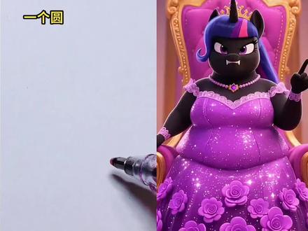 黑马宝莉你好美#小马宝莉 #宝宝学画画 #简笔画