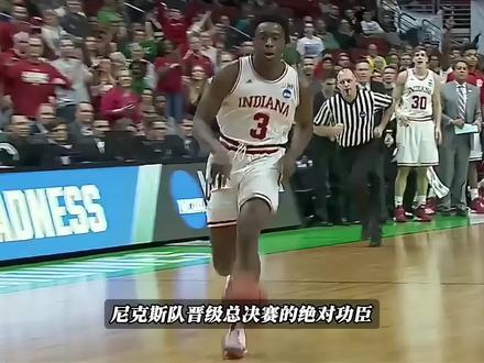 如今小球时代最强的3D小前锋,他就是尼克斯闯进总决赛的绝对功臣og阿奴诺比#抖音篮球季#篮球#尼克斯