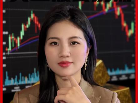 黄金避险失效了?#黄金