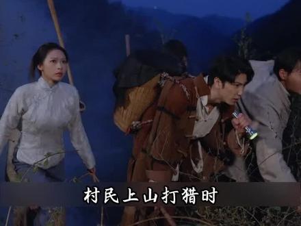 恶婴谷难道真的暗藏的有什么东西吗?#悬疑 #深山婴泣