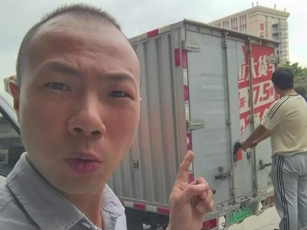 以前我一直认为选箱车的是怕高栏盖雨布累!原来三米七小箱货可以看依维柯和中面