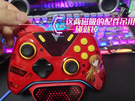 飞智八爪鱼到底好不好 #飞智手柄 #国产手柄 #游戏手柄