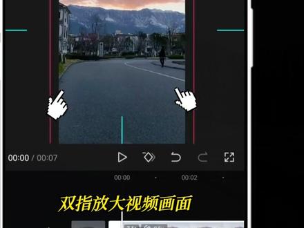 手机也能拍希区柯克?关键帧玩法来了! 零基础学剪映,一部手机就能会新手也能轻松剪出高清好看的视频#剪辑教程 #零基础学剪辑 #手机剪辑 #剪映新手 #苏文教剪辑