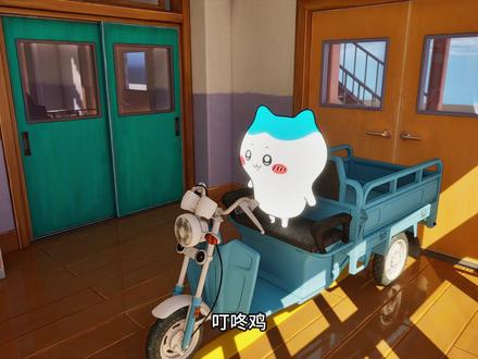 为什么在地上睡着了 好难猜啊#chiikawa #乌萨奇 #小八 #吉伊卡哇 #搞笑 原音频@小八跳跳屋