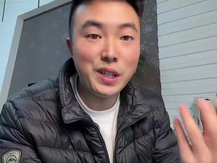 微信视频电话如何打开美颜开关?