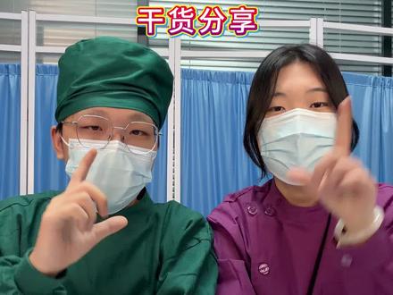 只有内行人才懂的正确追高顺序,99%的人都不敢说 #科学追高 #儿童助长 #身高#身高发育 #贝诗润成长饮