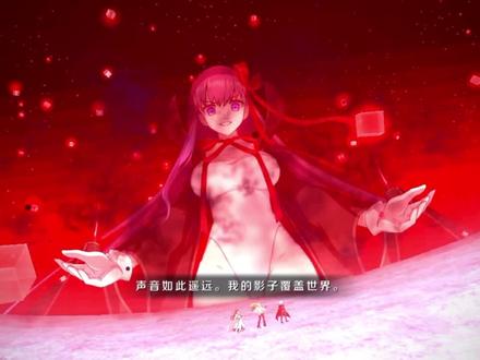 Fa高难2T#手游 #fgo #fate #bb