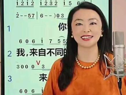 《人间共鸣》@美歌学堂 庄文静 #人间共鸣 #李健