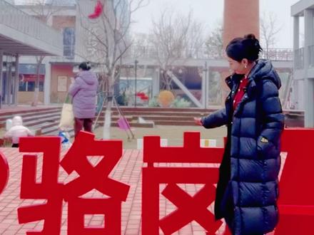 骆岗塔照远方,逍遥津灯暖故乡。2026,让春晚记住合肥的模样 #跟着春晚游合肥 #心动安徽 #皖美过大年 #抖音新春吃喝玩乐节