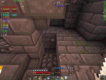 获得超强武器!【冒险与地牢2 EP4】 #我的世界