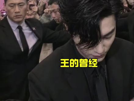 真的不要再拿我的青春开玩笑了,一点也不好笑#曾经的王#顶流#exo #剪映