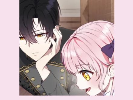 冬季就要看治愈系漫画,看女主如何摆脱原生家庭变身团宠!!#被恶棍们抚养中 #葡萄味的漫画