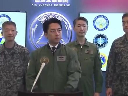 推进太空军事化 日本拟打造“宇宙作战集团”
【中央广播电视总台维吾尔语】