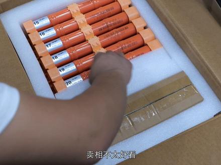换国产电芯,性价比高!——丰田混动坏掉了,怎么办?(四)