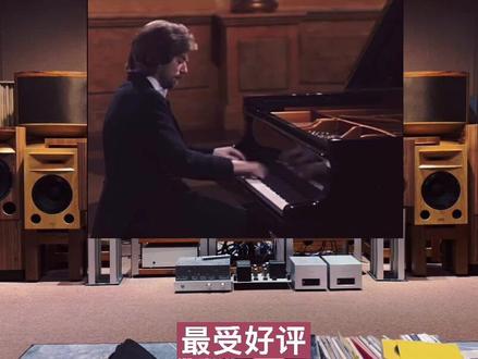 听齐默尔曼的弹奏,看齐默曼的演奏,是大享受!#古典音乐 #发烧友 #家庭影院 #高分电影 #音响