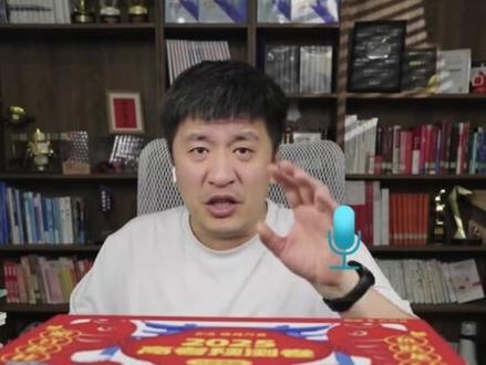 张雪峰强烈推荐 考不上本科的 就盯着这五所专科院校去报!
毕业就能就业!就业堪比铁饭碗了!
#张雪峰 #张雪峰谈高考志愿填报 #专科 #高考志愿 #高考