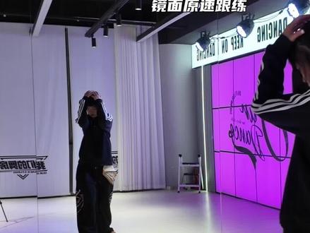 不顺路了吗?那祝你平安#funk编舞 #一个人想着一个人 #funk #帅哥街舞 #伤痛