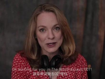 又是一年高考到!
高考听力主播长这样👆
高考英语试卷就是她在读🗣
跟高考听力主播一起练单词💪
提前熟悉来自考场的标准声音!