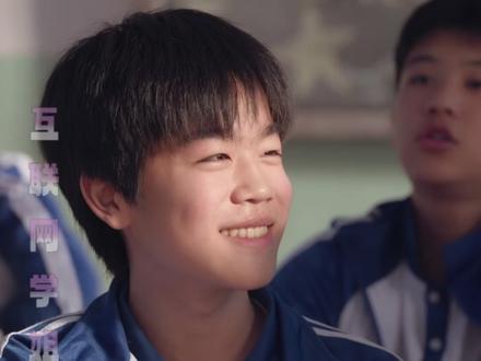 隐身的名字大结局 任小名和何宇穹真的是恋爱小苦瓜!#任小名 #何宇穹 #倪妮 #周游